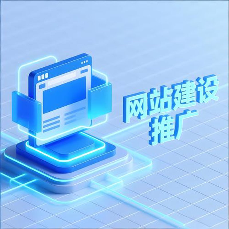 选择合适的APP开发服务